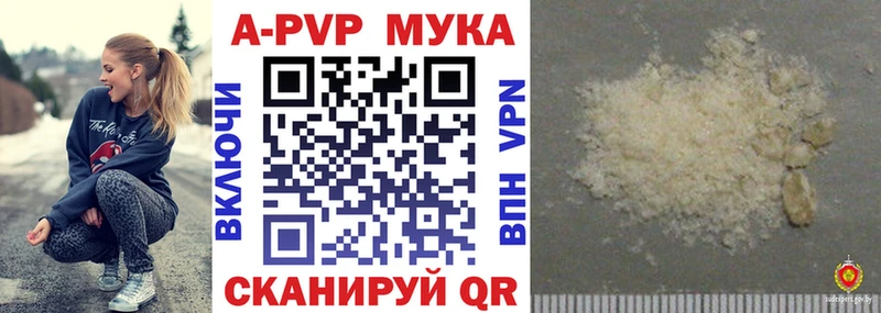 АМФЕТАМИН Любим