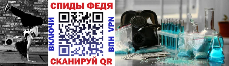 где купить наркотик  Любим  Амфетамин 97% 