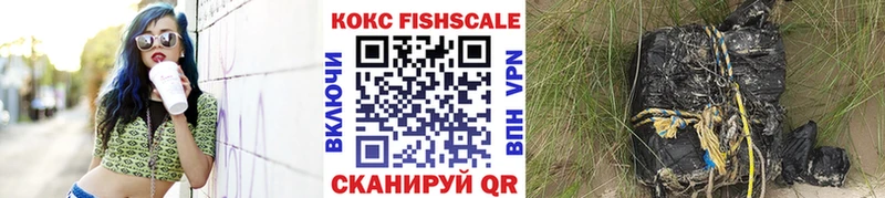 КОКАИН Боливия  Любим 