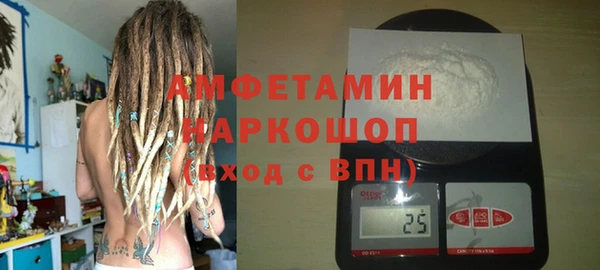 не бодяженный Алзамай