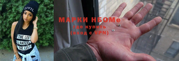 не бодяженный Алзамай