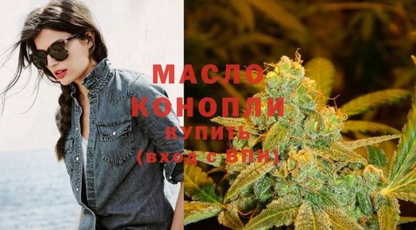 COCAINE Алексеевка