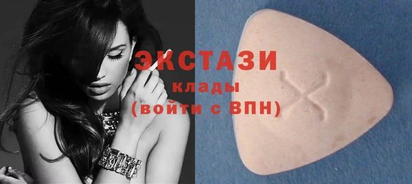не бодяженный Алзамай