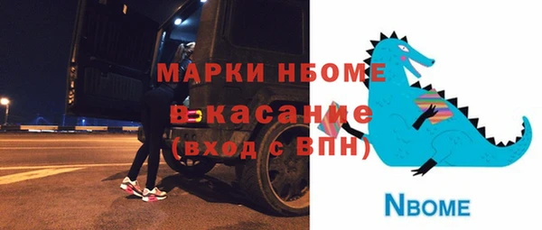 не бодяженный Алзамай