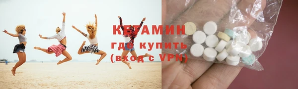 не бодяженный Алзамай