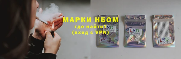 не бодяженный Алзамай