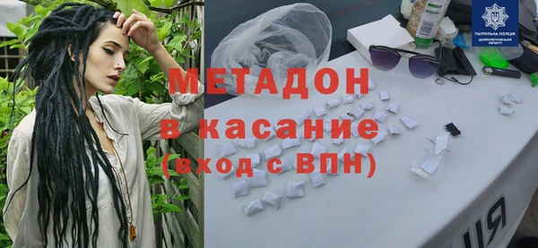не бодяженный Алзамай