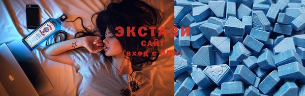 скорость Переславль-Залесский