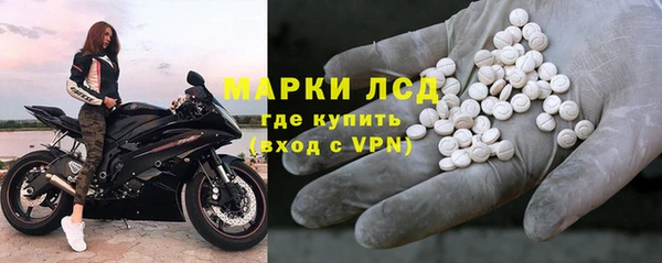 MDMA Алексин