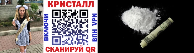 Первитин витя  купить  цена  Любим 