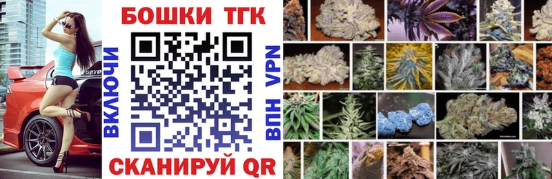 магазин наркотиков MEGA зеркало Марихуана VHQ Любим